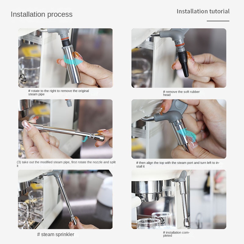 Coffee Machine Steam Nozzle Re - Steam Wand Tip のレビューと価格