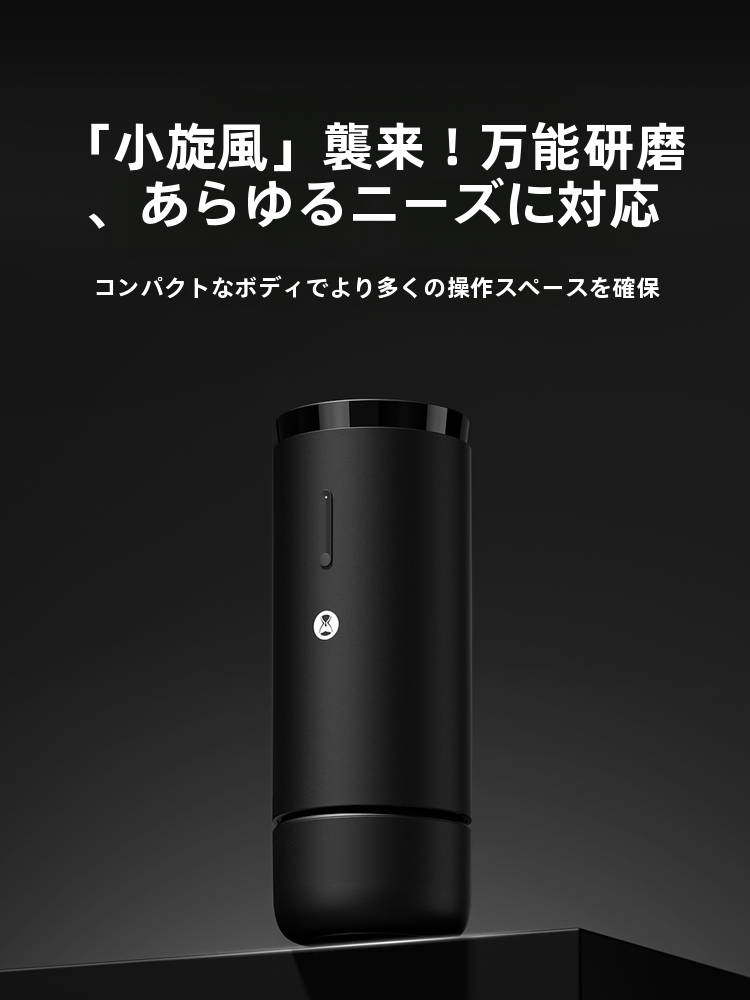 Portable  Coffee Bean inder It - Coffee Equipment のレビューと価格