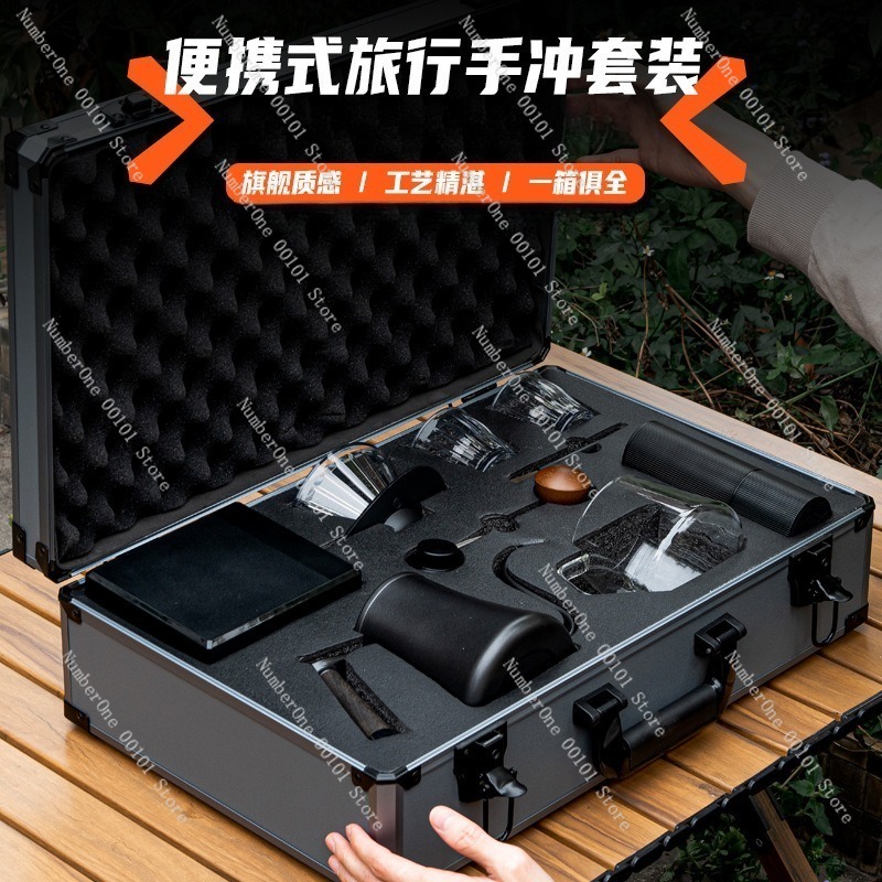 Hand Brew Coffee Set Portable  - Coffee Equipment Filter のレビューと価格