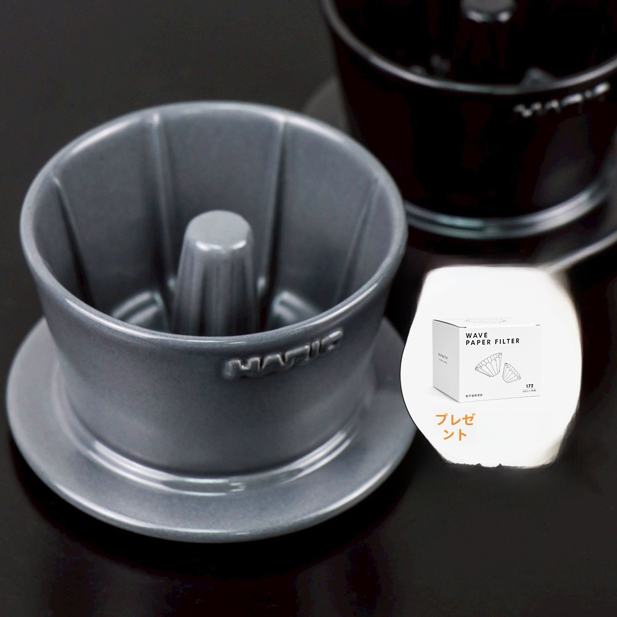 Hario TriUp FLOW Cerc Resin Co - Coffee Equipment Filter のレビューと価格
