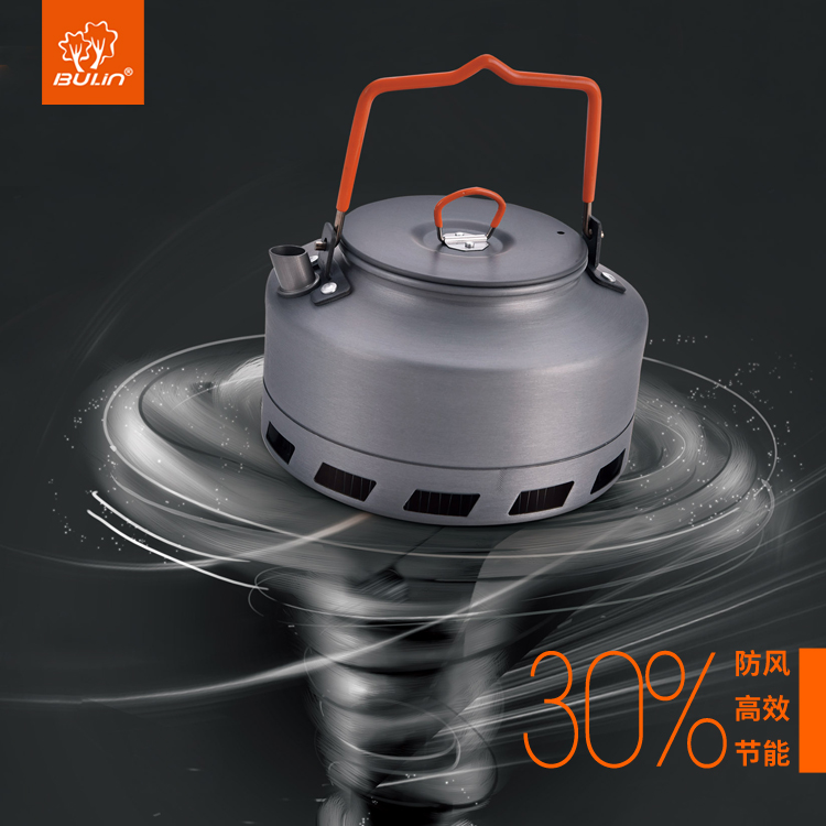 Bulin Outdoor Camping Kettle C - Coffee Equipment Filter のレビューと価格