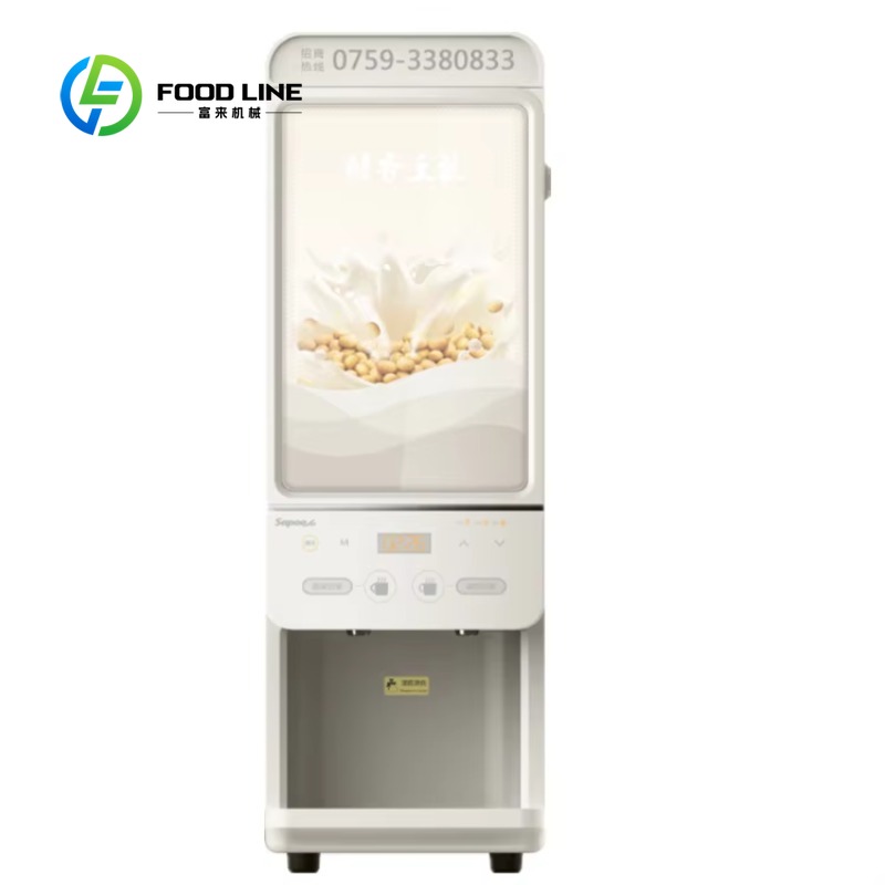 Customized size Protein Shakes - Coffee Equipment のレビューと価格