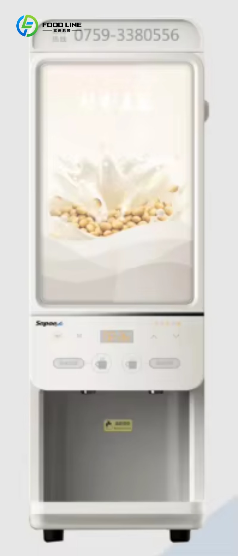 Customized size Protein Shakes - Coffee Equipment のレビューと価格