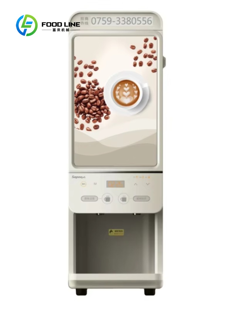 Customized size Protein Shakes - Coffee Equipment のレビューと価格